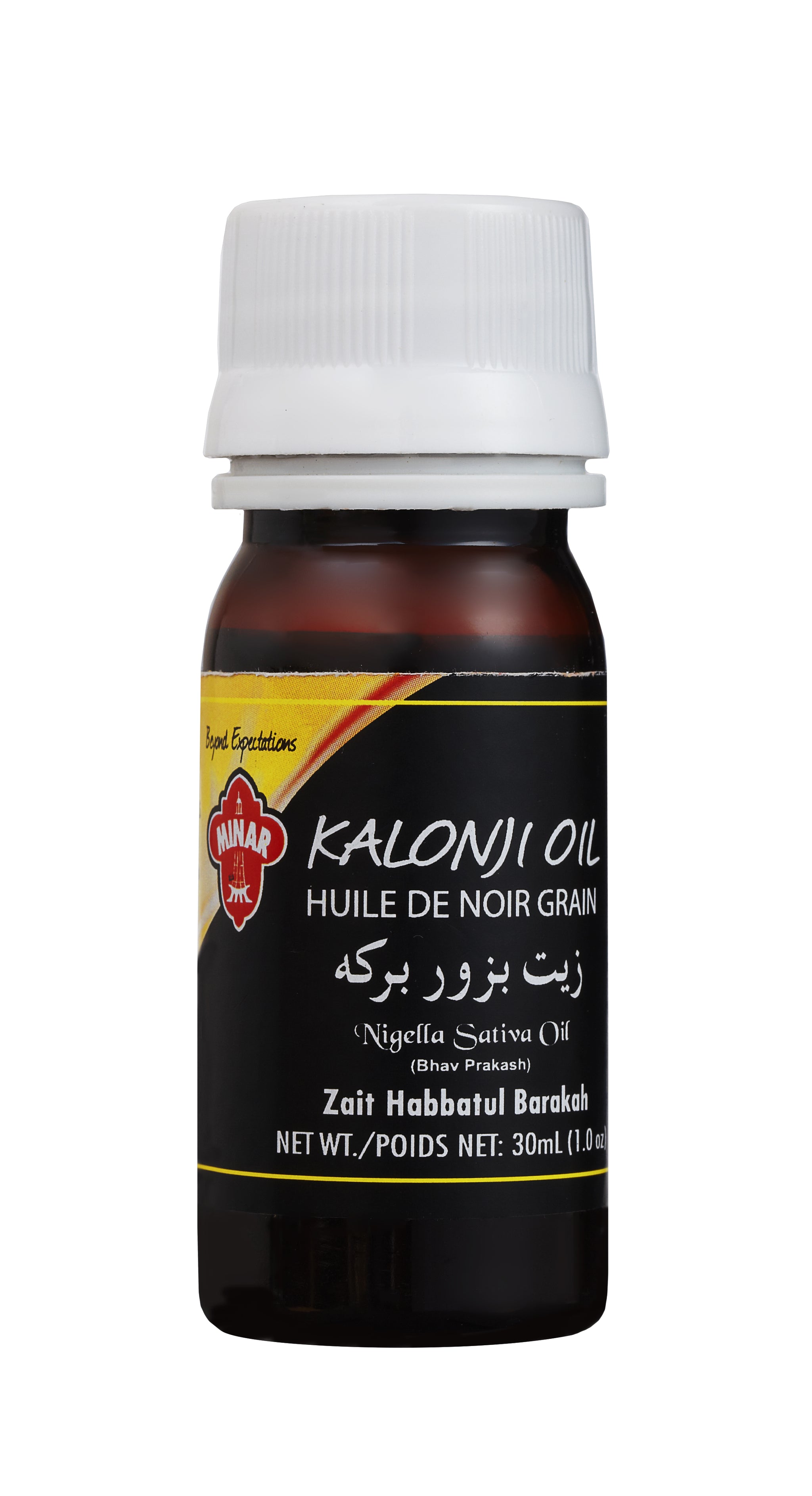 Edible Oil & Ghee — ITNFoodcorp