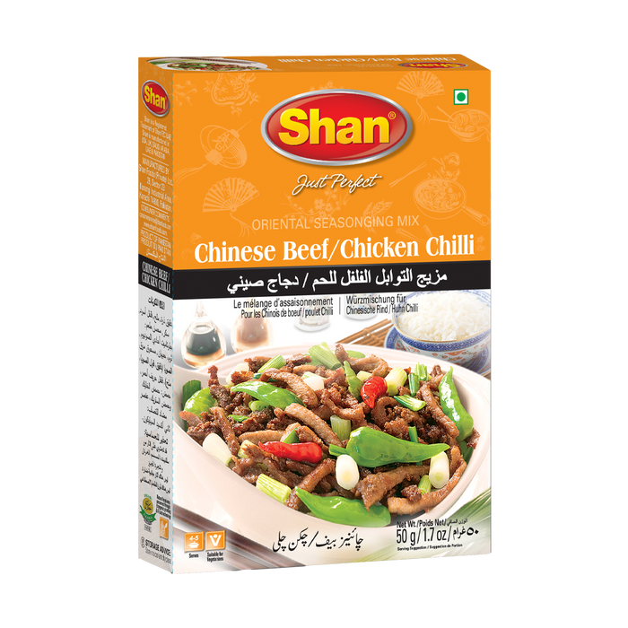 SHAN ORN CHINESE BEEF/CHICKEN CHILI,  50g