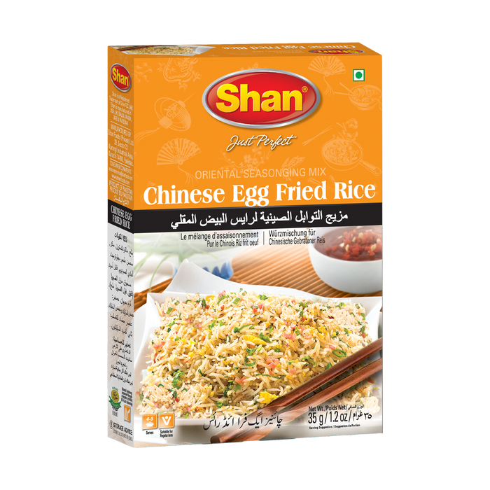 SHAN ORN CHINESE EGG FRIED RICE,  35g