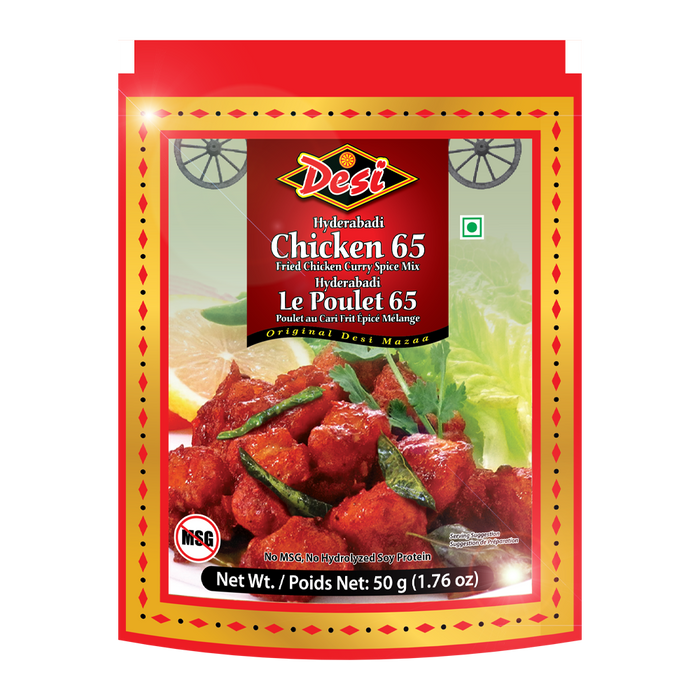 MASALA CHICKEN 65  [DESI],  50g IN POUCH